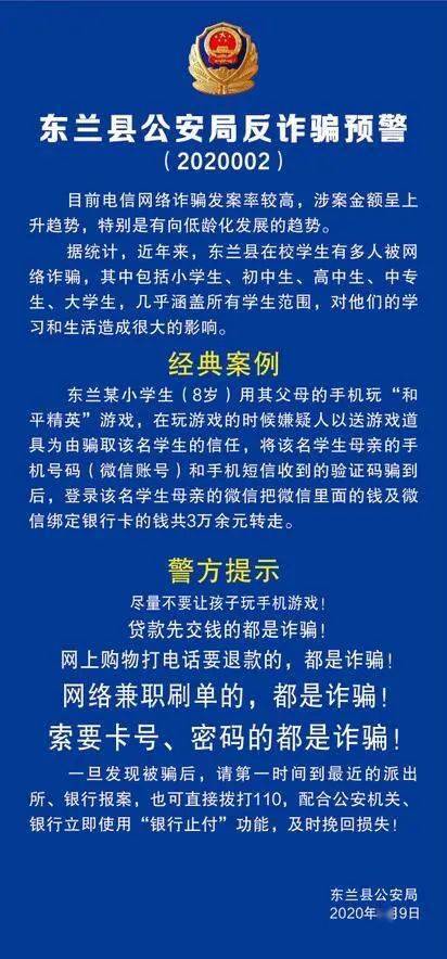 小天才电脑游戏_手机小天才游戏_小天才手表游戏