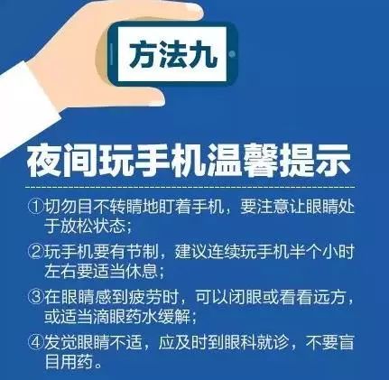 小天才手表游戏_小天才电脑游戏_手机小天才游戏