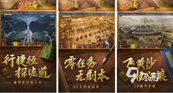 手机小游戏应用_手机游戏小程序排行榜前十_手机app小游戏排行