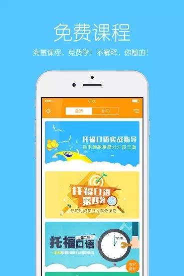 手机游戏百度翻译器-百度翻译器：手机游戏中的超级小助手，让游