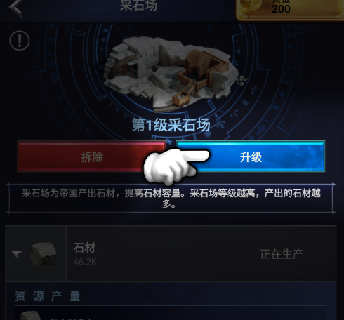 手机太烂游戏能玩吗_手机游戏不好玩了_手机游戏太烂