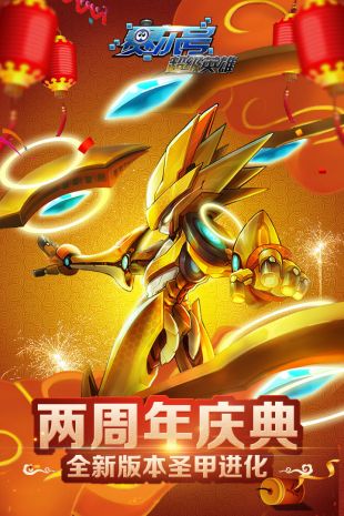 手机游戏滴血重生-滴血重生：一款令人心跳加速的情感洗礼游戏