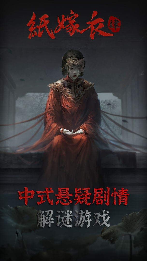 探险单机手机游戏大全_探险单机手机游戏排行榜_手机探险单机游戏