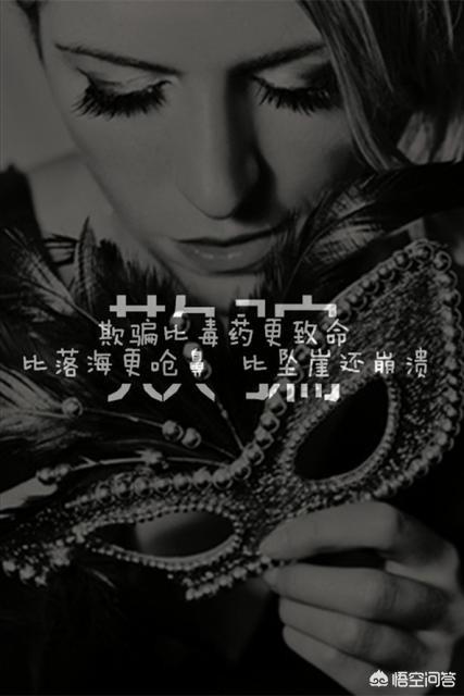 进化信赖者百度百科_信任的进化下载_信任的进化