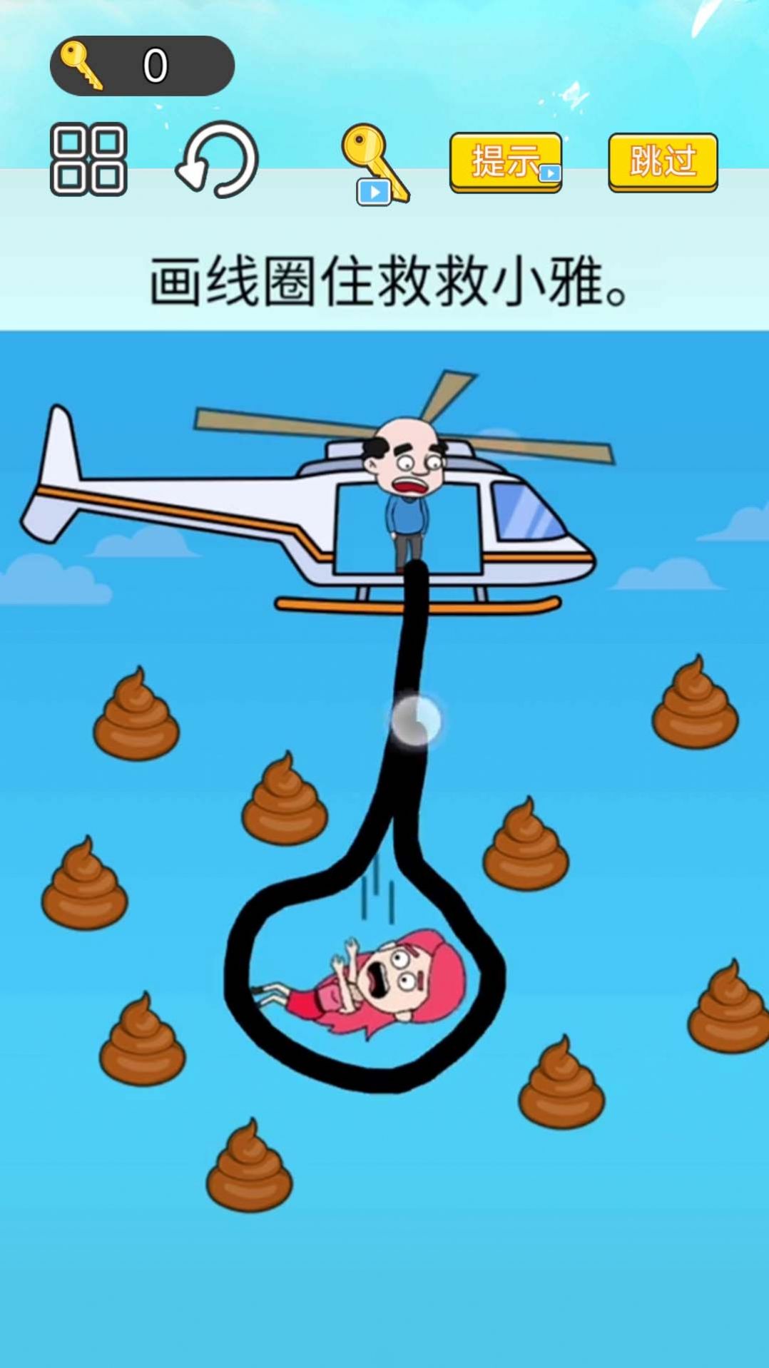 矮的游戏_手机游戏矮子_矮子手机游戏怎么玩