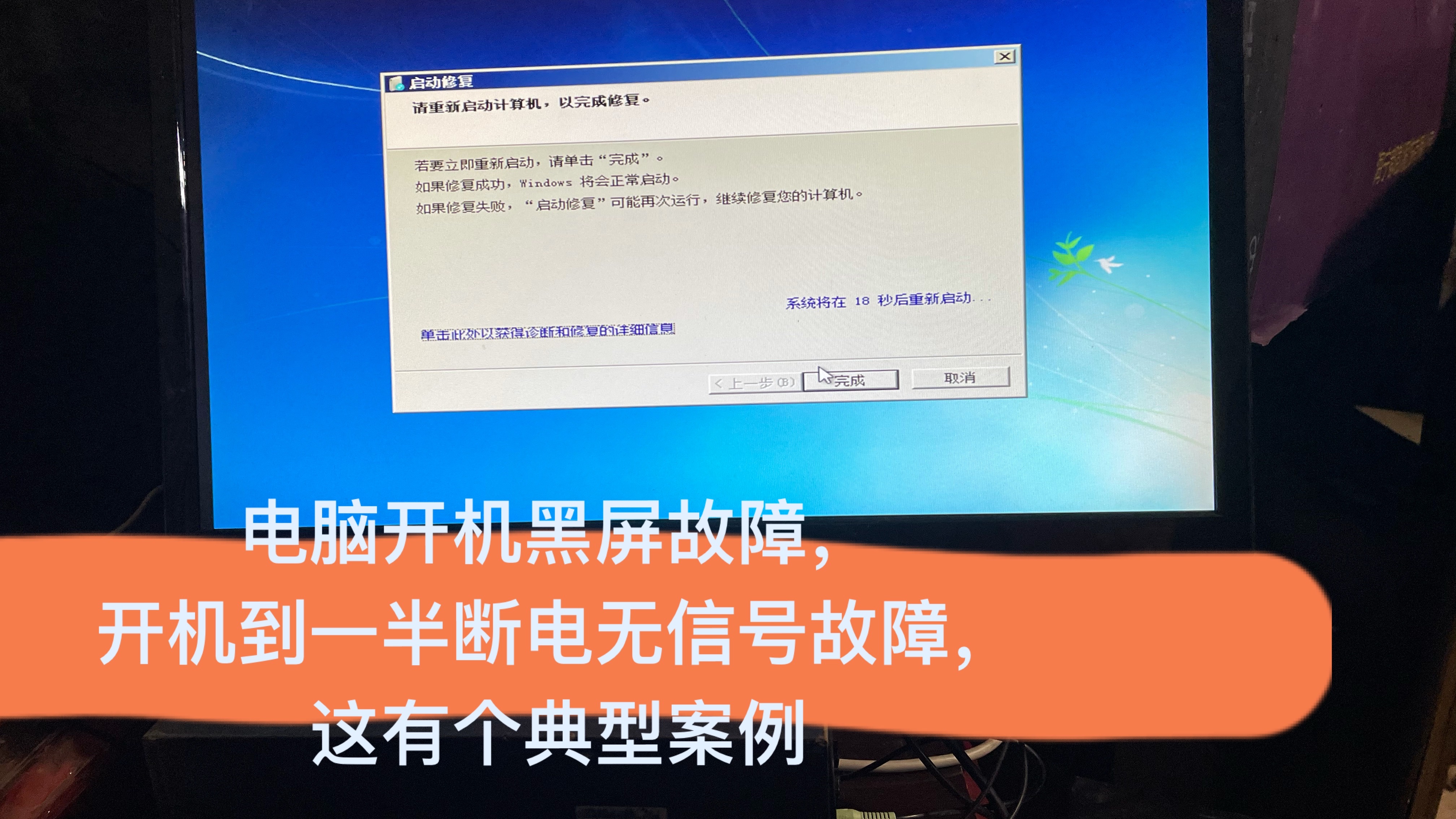手机游戏怎么启动-手机游戏启动指南：从黑屏到全新世界，一步到