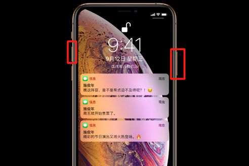 手机玩游戏白屏怎么恢复-游戏白屏怎么办？别慌，试试这些方法