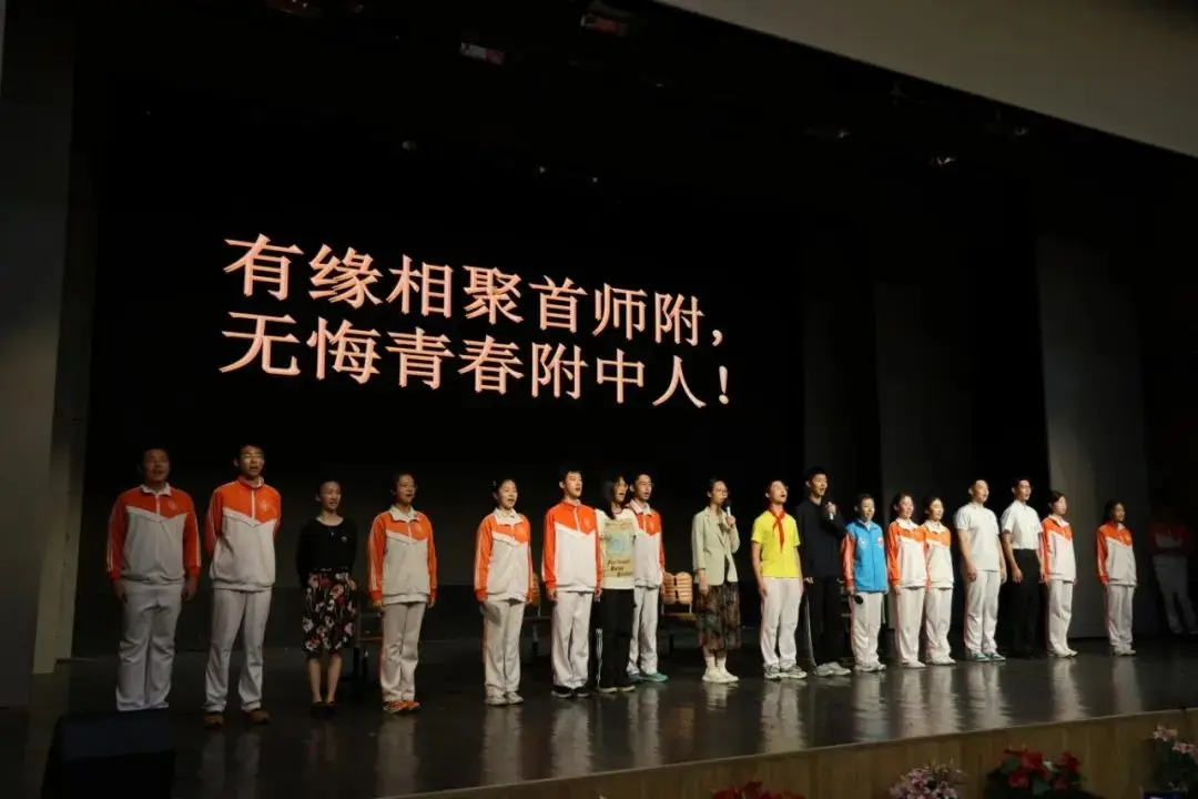 零班编年史-零班：平凡学校里的不平凡班级，见证我们的成长与蜕