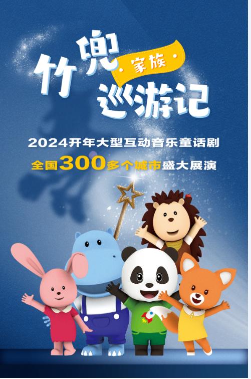 大全动集画片手机游戏小程序_手机小游戏动画片大全集_动画大集合