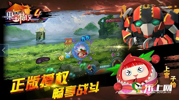 手机游戏4028-4028手机游戏：画面酷炫剧情刺激，令人上