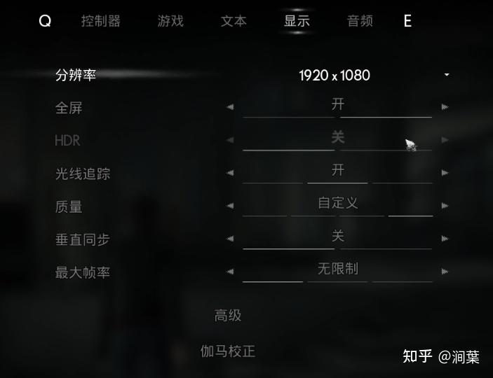 手机游戏保存目录：云端与本地的爱恨情仇