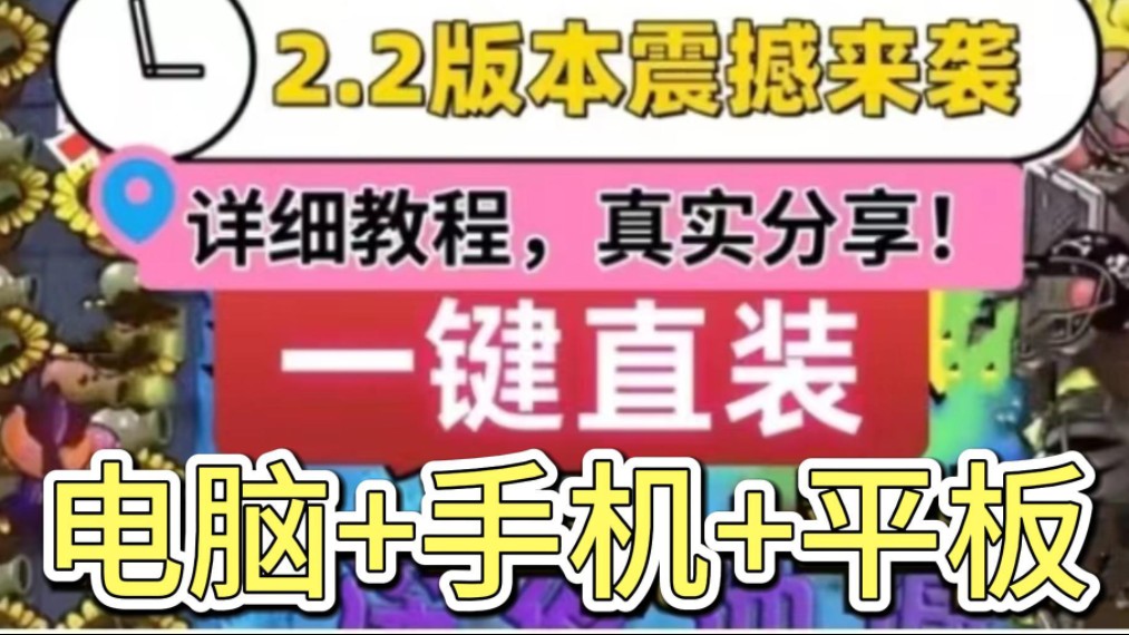 手机在哪设置禁止下载游戏_手机在哪设置禁止下载游戏_手机在哪设置禁止下载游戏