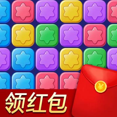 红包游戏2020_红包手游版游戏大全_手机游戏撸红包