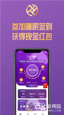 红包游戏2020_红包手游版游戏大全_手机游戏撸红包