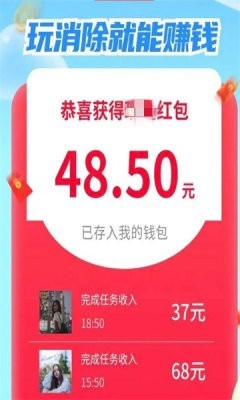 手机外接u盘下载游戏-手机外接 U 盘下载游戏，技术小白也能