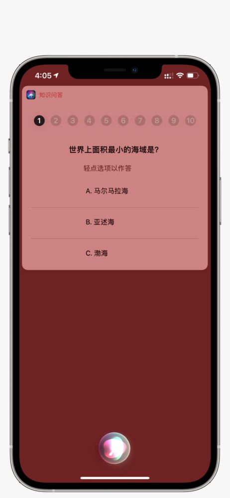 手游数据分析工具_手机游戏分析工具_分析游戏数据的软件