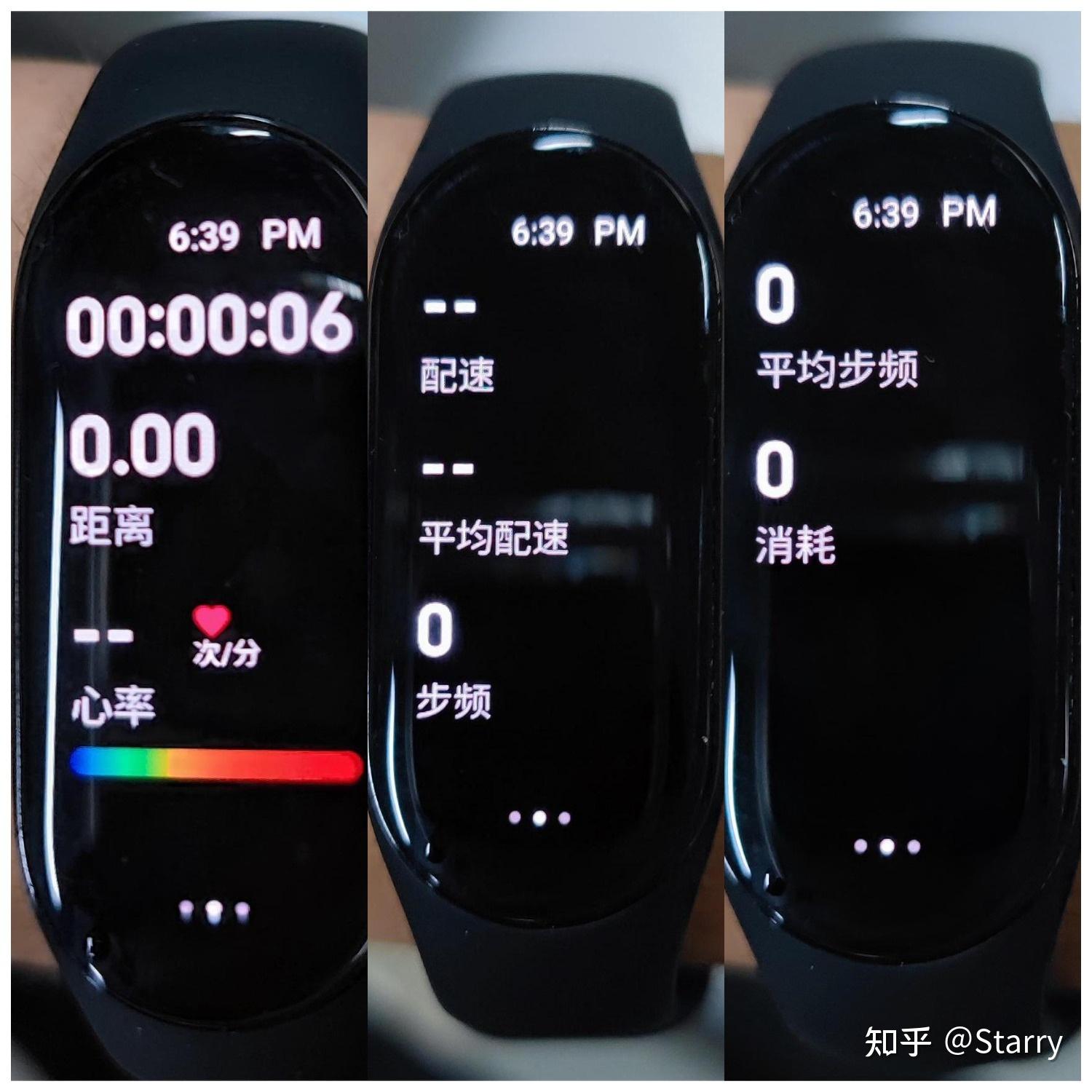 小米手环7怎么听音乐-小米手环 7 不仅能计步监测睡眠，还能