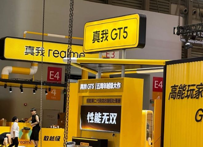 2023年手机处理器排行榜-2023 年手机处理器大阅兵：骁