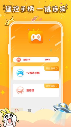 手机下载游戏需要登录认证_手机下载游戏需要登录认证_手机下载游戏需要登录认证