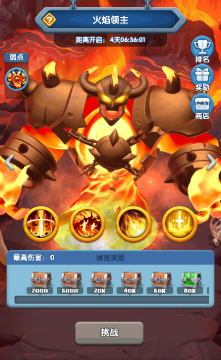 手机游戏怪物什么-手机游戏中的怪物：可爱与凶猛的交织，挑战与