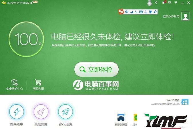 手机游戏出现网络错误_手机游戏网络出现问题_网络手机出现问题游戏怎么解决