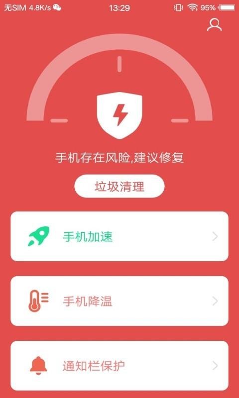 玩手机玩游戏_玩手机游戏很卡是什么原因_手机玩游戏不动了怎么回事