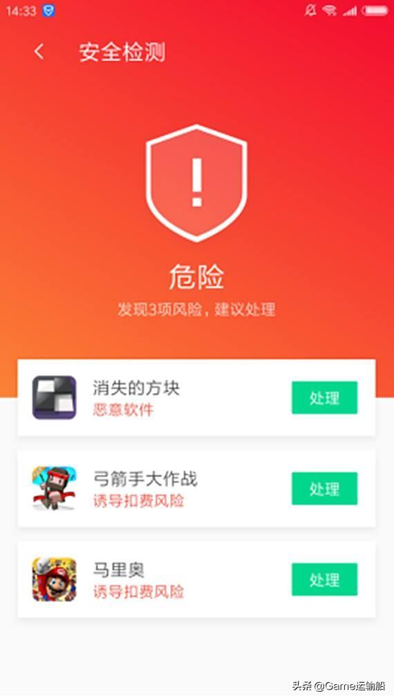 手机玩游戏不动了怎么回事_玩手机玩游戏_玩手机游戏很卡是什么原因