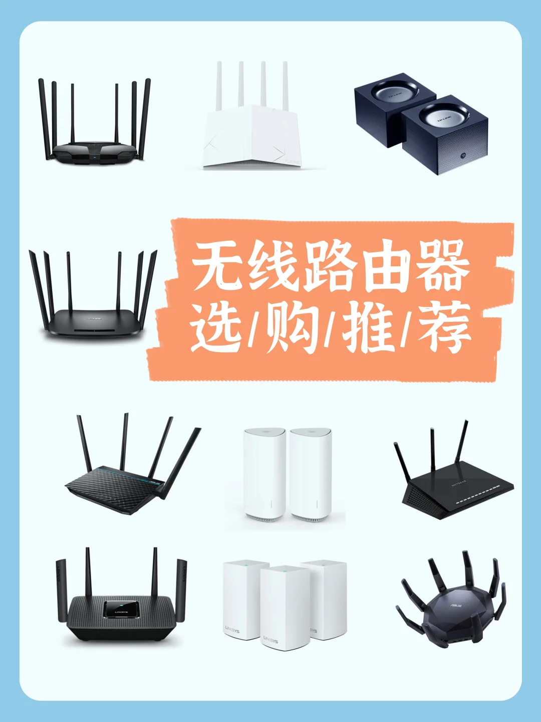 苹果wlan和cellular买哪个好-买苹果新平板选 Wi
