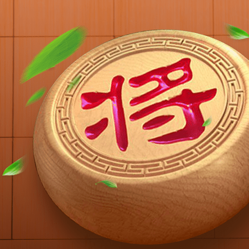 手机玩下棋什么软件_手机下棋的手游有哪些_手机如何玩下棋游戏