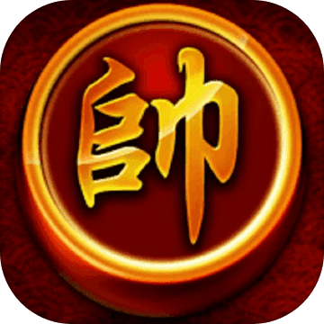 手机下棋的手游有哪些_手机如何玩下棋游戏_手机玩下棋什么软件