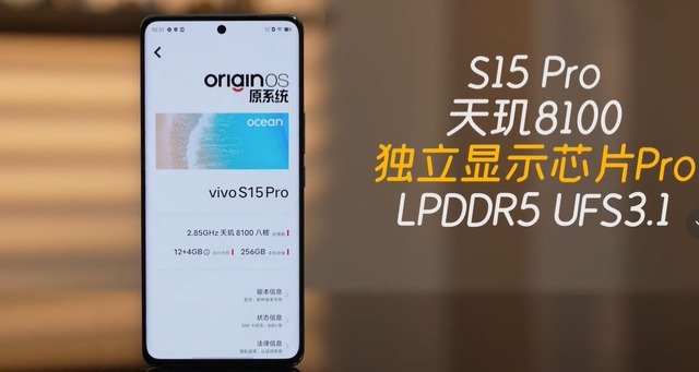 天玑7200跑多少分安兔兔-天玑 7200 安兔兔跑分表现惊