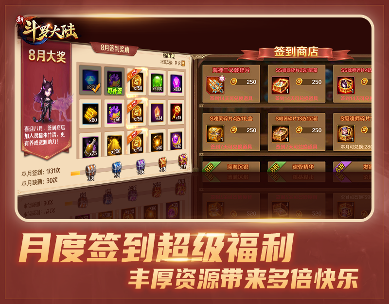 麦块游戏盒子官网_快快游戏盒子官网下载_中国福利官网手机游戏盒子