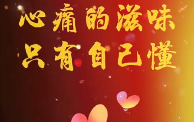 斯维因：不羁自由的独特存在，让人羡慕又心疼