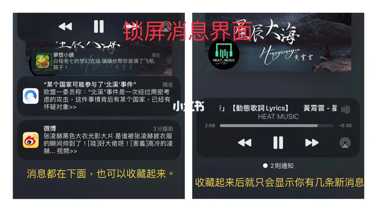 手机上玩过的游戏能删除吗_玩过的游戏记录怎么删除_如何删除手机玩游戏记录