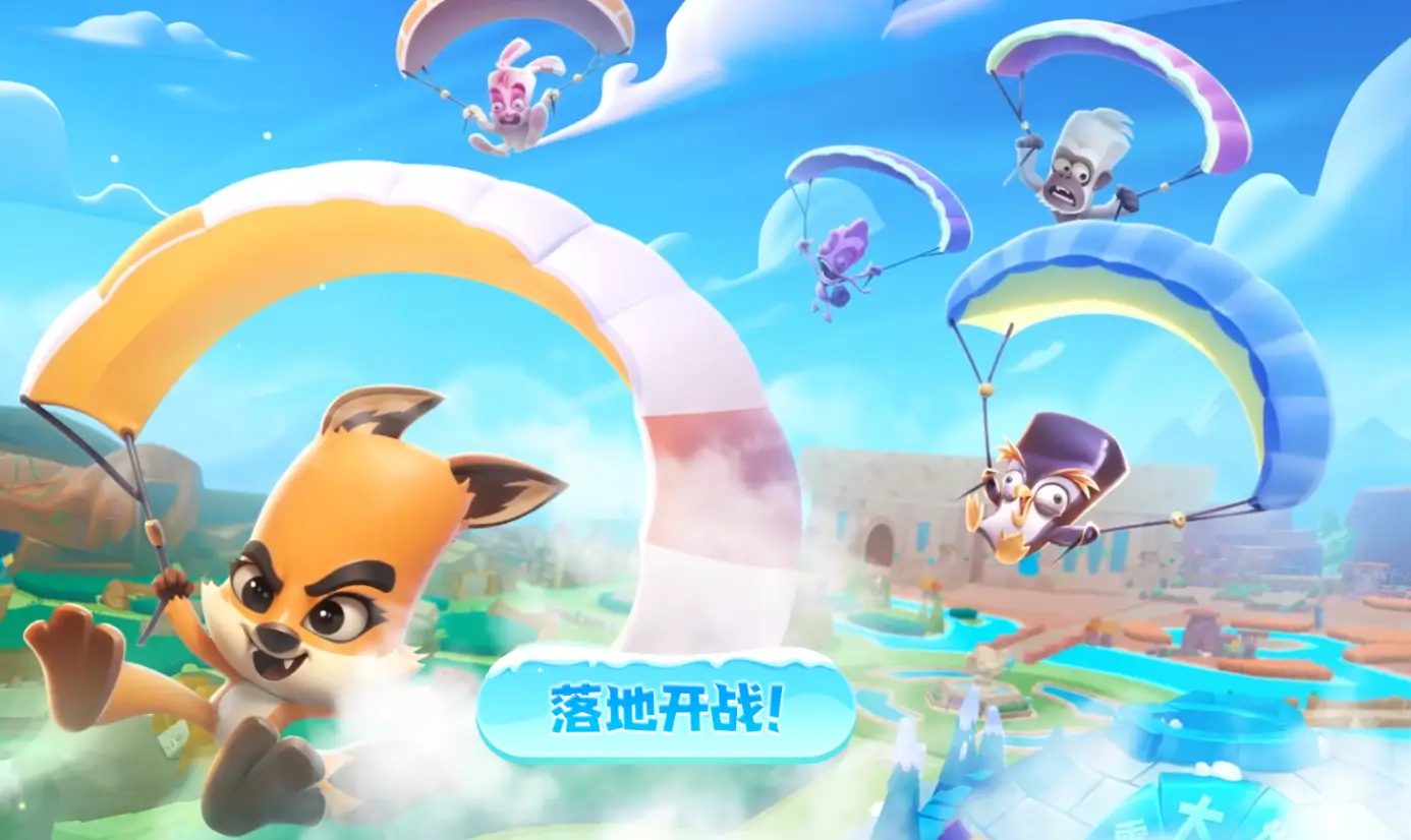 手机游戏吃鸡大作_手机吃鸡类游戏_手机喂鸡游戏