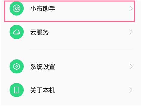 卸载删掉手机游戏可以找回来吗_手机游戏不卸载可以删掉吗_手机游戏卸载后数据还在吗