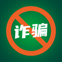 游戏诈骗罪判刑_游戏诈骗犯罪_手机游戏诈骗判刑