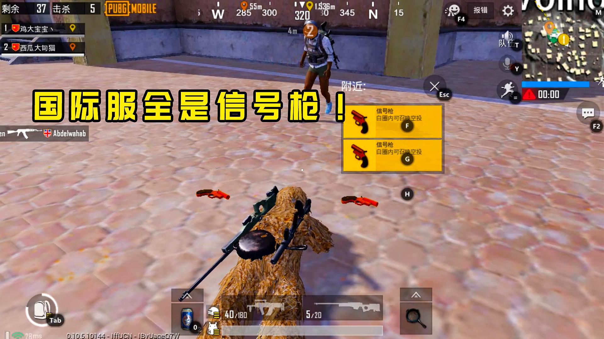 枪折纸手_折枪大全_折一把枪的手机游戏