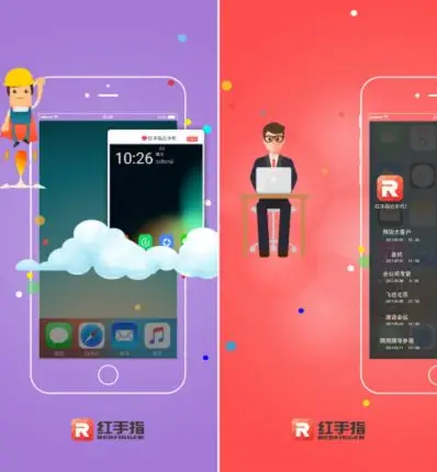 挂机自动实现手机游戏的软件_挂机自动实现手机游戏怎么设置_手机怎么实现自动挂机游戏