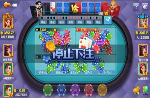 手机内都有什么游戏软件_手机游戏应用软件_软件内手机游戏有什么用