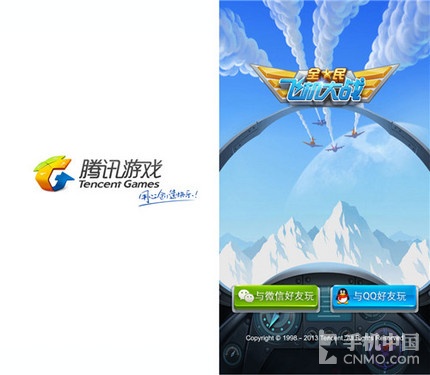 软件内手机游戏有什么用_手机内都有什么游戏软件_手机游戏应用软件