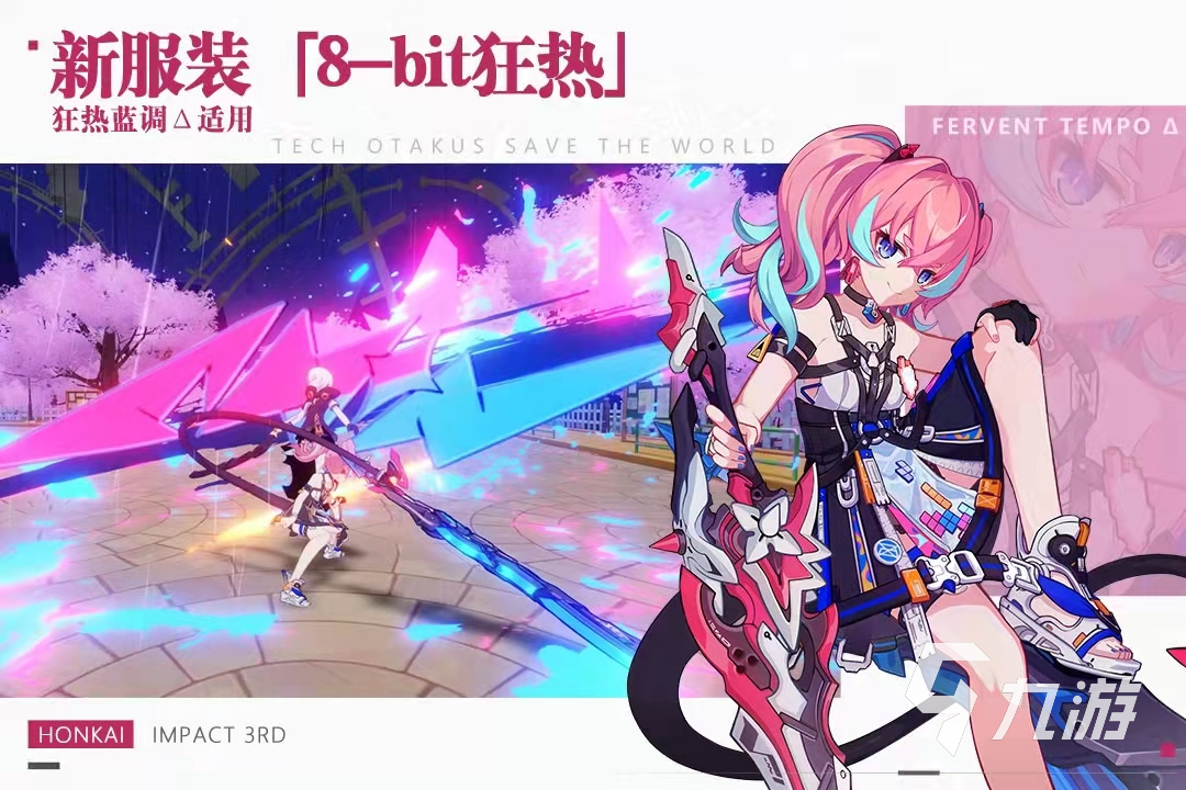 手机游戏画质鲜艳好吗_画质好的手游2021_画质极佳的手机游戏