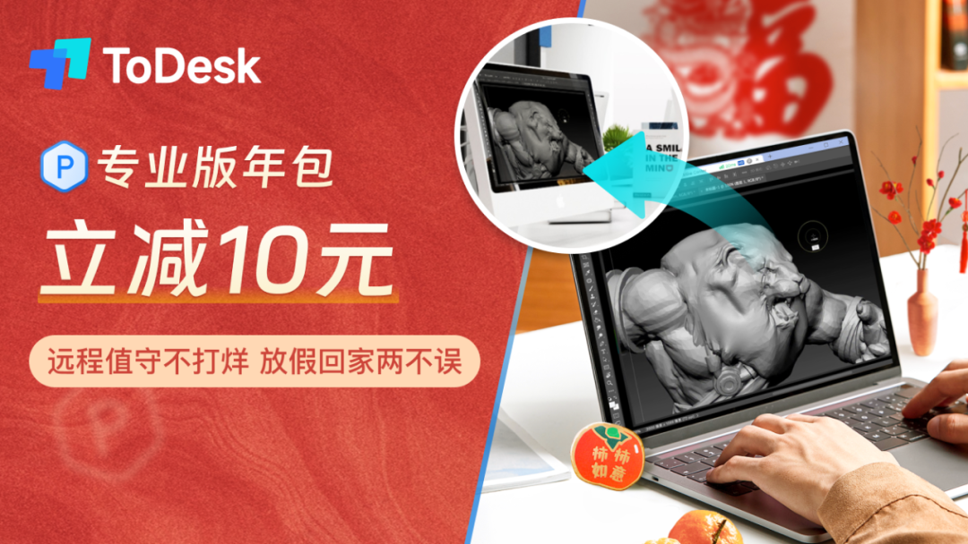 只有手机怎么玩电脑游戏-手机也能玩转电脑游戏？快来揭秘远程桌