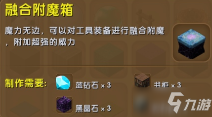 手游盒子怎么用_盒子玩游戏_手机使用的游戏盒子
