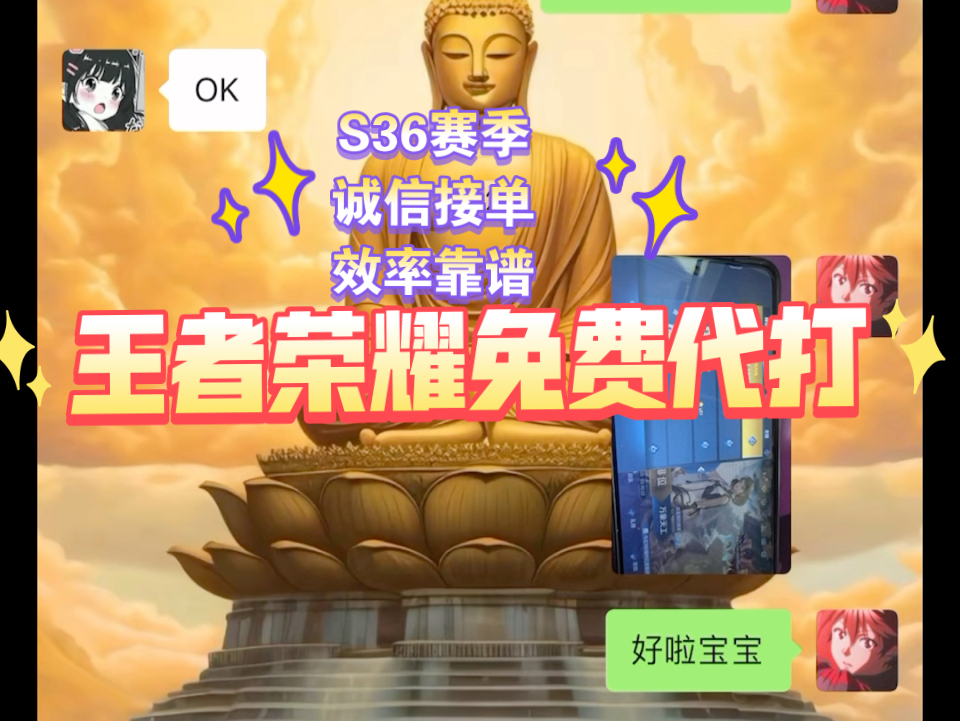 爆装备的手机游戏_手游爆装备的游戏排行_手机上可以爆装备的游戏