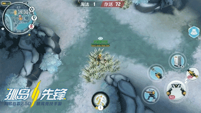手机游戏195-195手机游戏：画面酷炫操作流畅，带来热血战