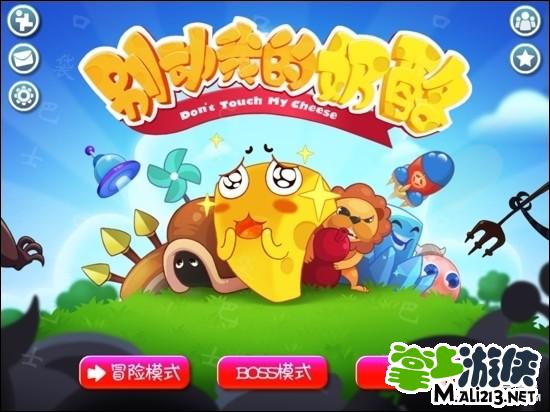 手机游戏破解版安卓-安卓玩家必看！无需掏腰包畅玩手机游戏破解