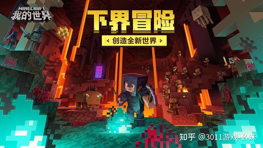 魔兽塔下载_魔兽塔手机游戏怎么玩_手机游戏魔兽塔