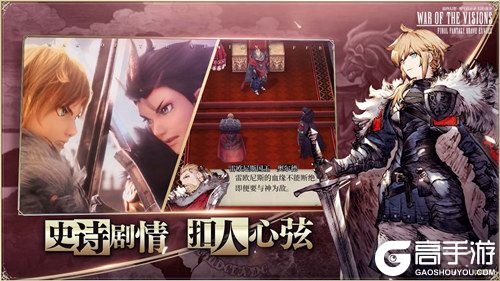 手机游戏魔兽塔_魔兽塔下载_魔兽塔手机游戏怎么玩