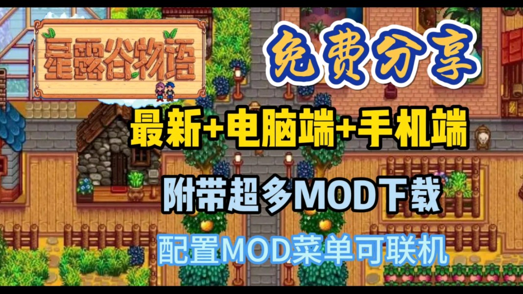电脑然后玩手机游戏_手机上的游戏怎么在电脑上玩_电脑玩手机游戏怎么样